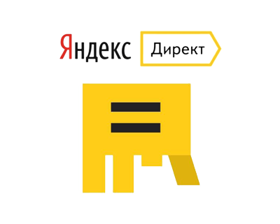 Базовая настройка рекламной кампании в Яндекс.Директ