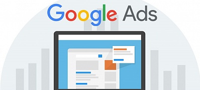 Базовая настройка рекламной кампании в Google Ads